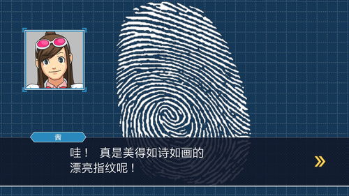 Steam周三特惠：《铁拳7》新史低《逆转裁判》半价