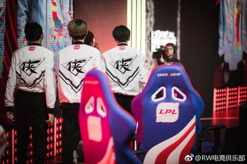 《英雄联盟》LPL 夏季赛确认6月5日正式开赛