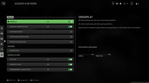 《COD战区》PC端新增二步验证反挂 仅针对免费玩家