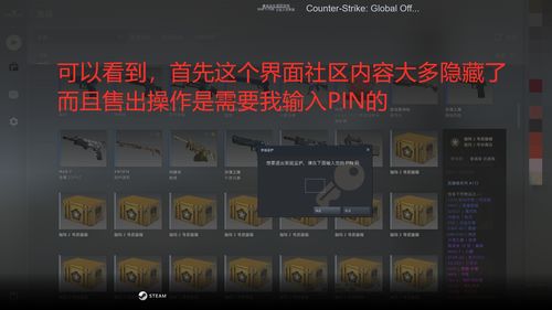 《辐射76》开启免费试玩周末！全程双倍经验