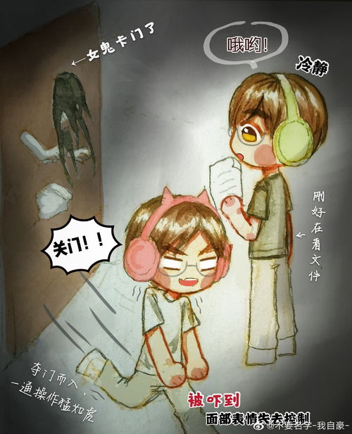育碧无比自豪 旗下本世代11款游戏销量超千万份