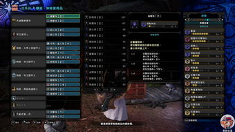 卡普空百万销量游戏榜更新《怪猎：冰原》表现亮眼
