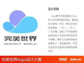 《我的世界》开发商启用新名称和LOGO 还展望了未来