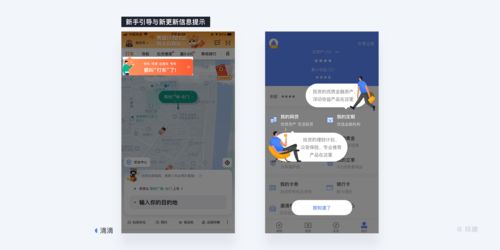 任天堂近期或不会有直面会 重大消息也不会在其中公布