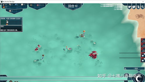《四海兄弟2：最终版》Steam多半好评 国区售价105元