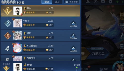 《千秋辞》5.21公测福利大放送，iPhone大奖等你来拿