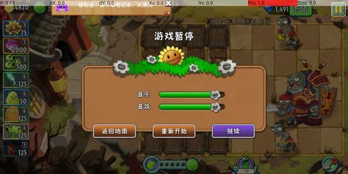 曝《我的世界：地下城》将推两款DLC 添加雪地、丛林关卡