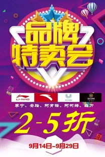 GOG开启2020夏季特卖 多达三千款作品享受折扣