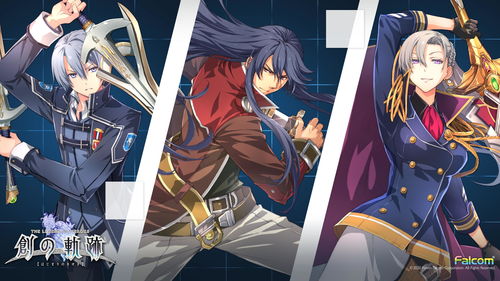 Falcom《英雄传说：创之轨迹》新预告片公布