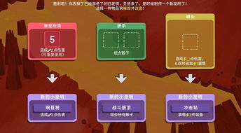 Steam每日特惠：《骰子地下城》新史低价25元