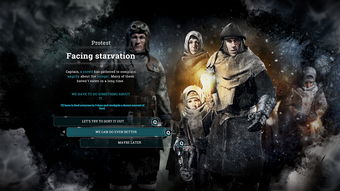 《末日：世界隔离》Steam新史低特惠 挑战废土生存！
