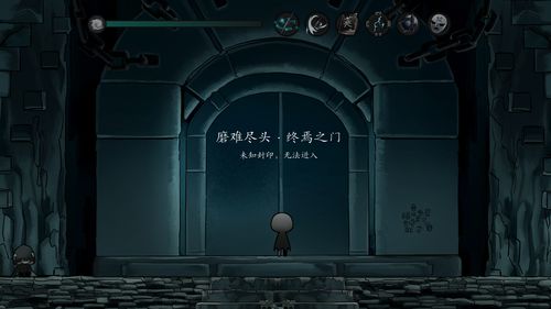 国产高难度RPG《磨难之间》将于2020年冬季发售