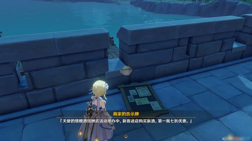帕斯亚3D冒险解谜新游《永进》 免费试玩版现已推出