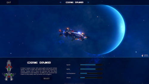 Steam每日特惠：《崔佛拯救宇宙》新史低价54元