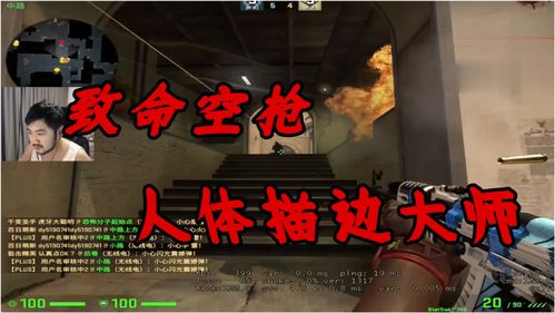 《CSGO》国服白给狂欢节来袭 狂欢从白给福利开始