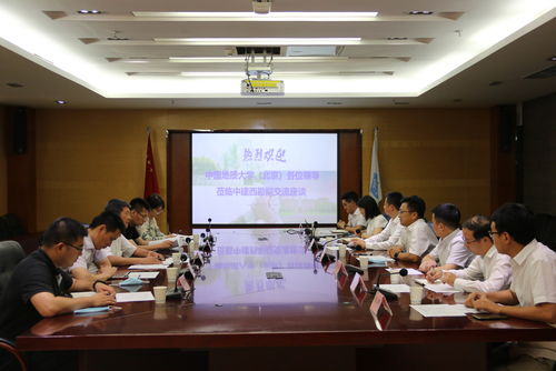 成都一几文化科技有限责任公司确认参展2020ChinaJoy BTOB