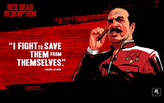 传闻再放送：《荒野大镖客赎罪》完全重制版2021推出