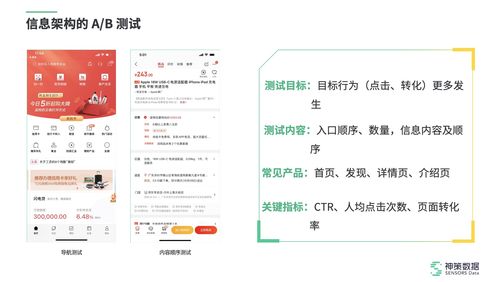 《原神》启程测试6月11日开始 限号删档计费封闭测试