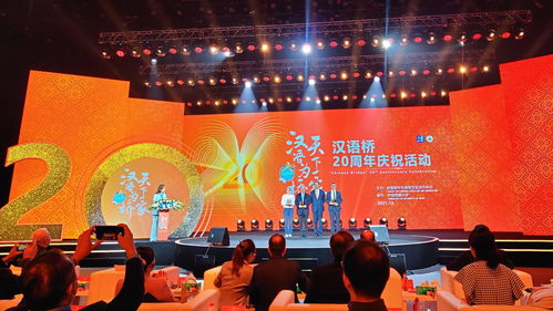 2020 ChinaJoy封面大赛获奖名单正式揭晓