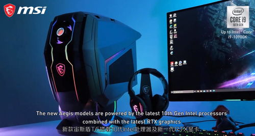 《赛博朋克2077》主题2TB便携硬盘上架亚马逊 会员到手约752元
