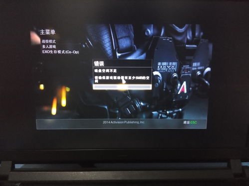 《无人深空》现已支持PCXbox OnePS4跨平台游戏