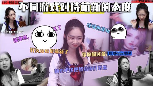 主播圈出大事了 平日里和和气气的主播们怎么打起来了？！