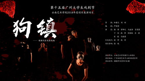 如果一切顺利 Devolver发布会将于7月中旬召开