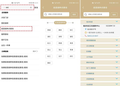 2020年第十八届ChinaJoy预约购票通道开启！仅限一周！大家冲鸭！