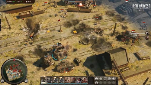 《钢铁收割》PC试玩版将于6月16-22日提供 《钢铁收割》PC试玩版将于6月16-22日提供