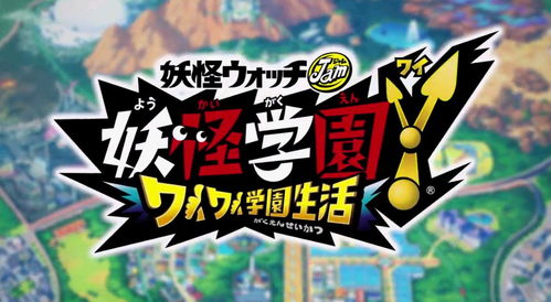 《海贼无双4》新DLC人物公开 山治的老爹登场