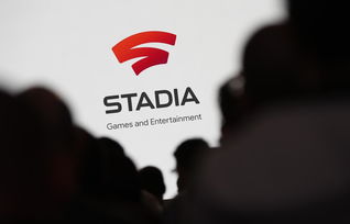 谷歌云游戏平台Stadia将于7月14日召开发布会