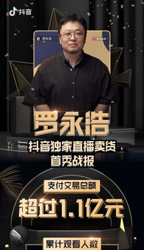 《尘埃5》直播活动即将开启 聚焦生涯模式与声优