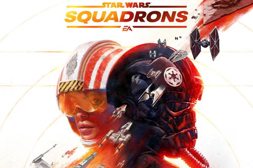 《星球大战：战机中队》Xbox版预购开启 售价318港币