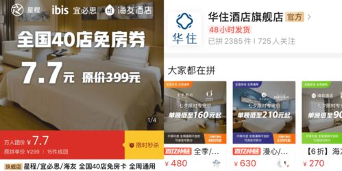 618拼手速!2000张免费会议听课证限量开抢! 618拼手速!2000张免费会议听课证限量开抢!