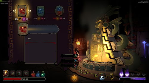 Steam每日特惠：《无间冥寺》新史低价46元