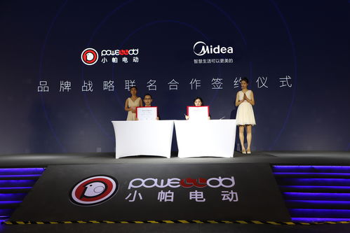 7.31上海见！2020 ChinaJoy与UDE&iLife 2020全面合作，展馆、观