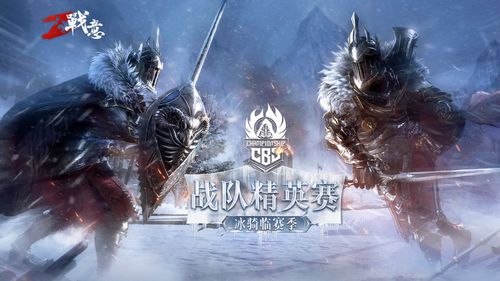 《狼人对决》再燃狼人杀热情 斗鱼主播倾情加入 谁能问鼎最强狼王