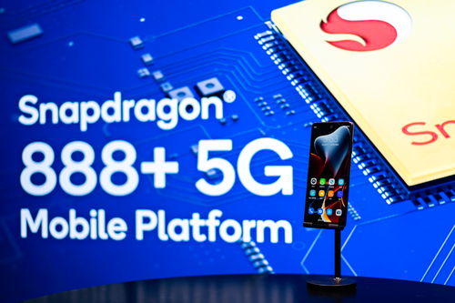 多元助推 价值革新，2020全球电竞大会嘉宾抢先看（二)