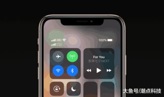 苹果或于明年推出折叠iPhone 搭载双屏幕侧面指纹