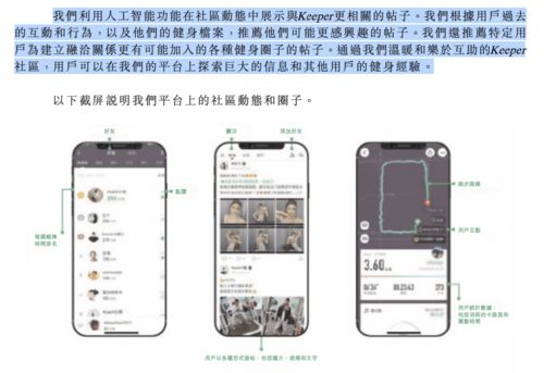 归功于免费政策 Epic月活跃用户超6100万