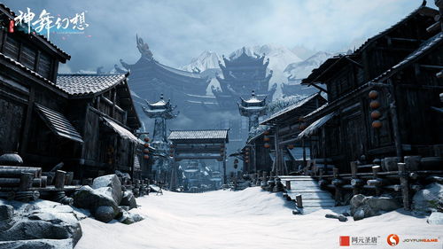 古剑奇谭十周年庆典7月举办 《神舞幻想》续作将公开