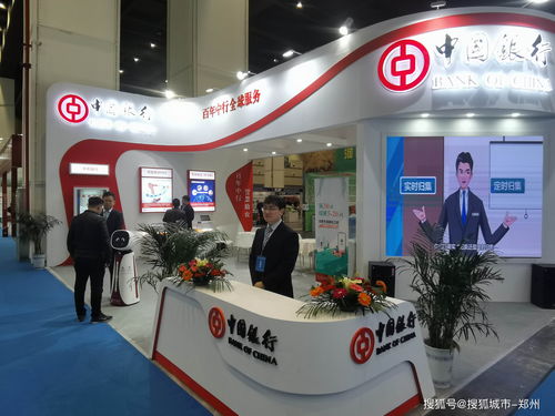 北京华夏乐游科技股份有限公司确认参展2020ChinaJoyBTOB