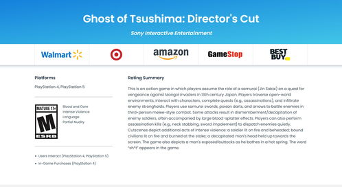 PS4《对马岛之魂》新预告视频发布 展示主角自定要素