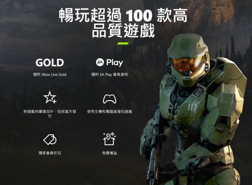 账号已闲置多年 Xbox市场经理否认《神鬼寓言》新作传闻