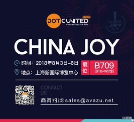 超参数科技确认参展2020 ChinaJoy BTOB,邀您一起感受高智能虚拟 超参数科技确认参展2020 ChinaJoy BTOB,邀您一起感受高智能虚拟