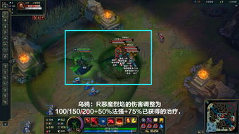 《英雄联盟》塔姆将迎来小型重做 W技能与大招互换