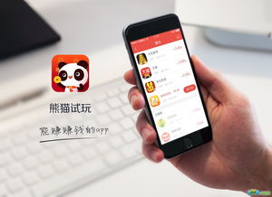 连续九年 易点天下2020ChinaJoyBTOB展区将再续精彩 连续九年 易点天下2020ChinaJoyBTOB展区将再续精彩