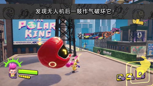 Switch免费对战游戏《Ninjala》 下载量突破200万