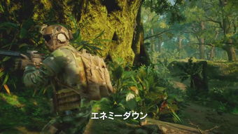 《铁血战士：狩猎场》新DLC“武士”皮肤上架PSN！