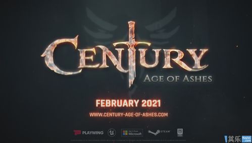 《影子武士》新作即将到来 首批截图公布